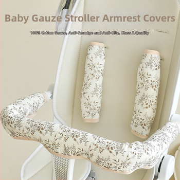 Bavlnená podložka pre detský kočík s návliečkou na predné rameno a ochrannou lištou, odnímateľná utierka na sliny