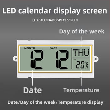 Ρολόι τοίχου Bluetooth με αυτόματο συγχρονισμό ώρας, LED/LCD αιώνιο ημερολόγιο, θερμόμετρο και ένδειξη ημέρας της εβδομάδας, στρογγυλό, μονοπλευρικό, τροφοδοτούμενο με μπαταρία, αναλογικό + ψηφιακό display