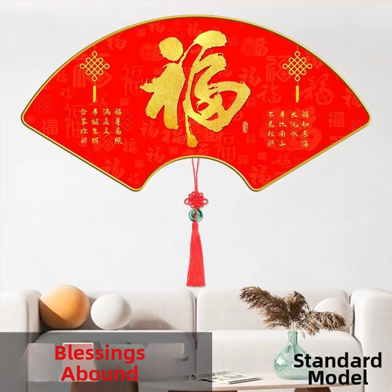 Nappali falióra hőmérséklet kijelzővel, ventillátor alakú dizájn, kvarc működés, fa tárcsa