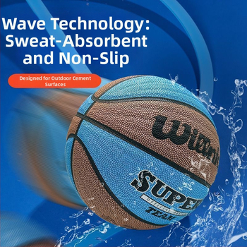 Krepšinio kamuolys – neslidžiamas PU kamuolys su tikra veršio odos pojūčiu, atsparus dėvėjimuisi; tinkamas lauko treniruotėms ir varžyboms; prekė Unique; medžiaga PU