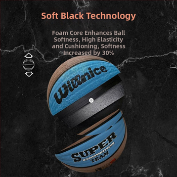 Krepšinio kamuolys – neslidžiamas PU kamuolys su tikra veršio odos pojūčiu, atsparus dėvėjimuisi; tinkamas lauko treniruotėms ir varžyboms; prekė Unique; medžiaga PU