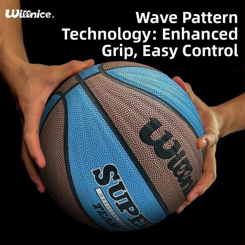 Krepšinio kamuolys – neslidžiamas PU kamuolys su tikra veršio odos pojūčiu, atsparus dėvėjimuisi; tinkamas lauko treniruotėms ir varžyboms; prekė Unique; medžiaga PU