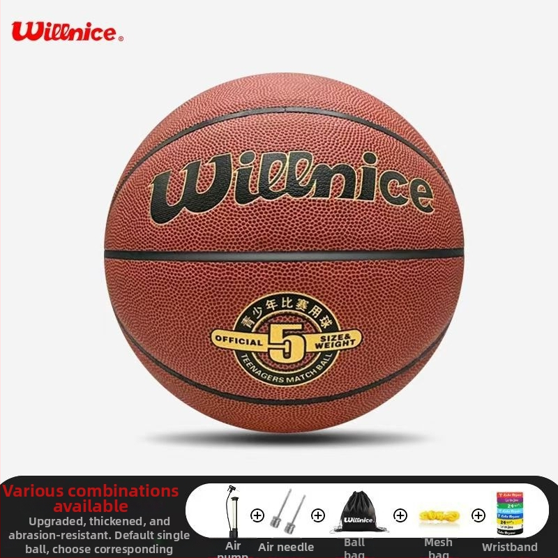 Krepšinio kamuolys – neslidžiamas PU kamuolys su tikra veršio odos pojūčiu, atsparus dėvėjimuisi; tinkamas lauko treniruotėms ir varžyboms; prekė Unique; medžiaga PU