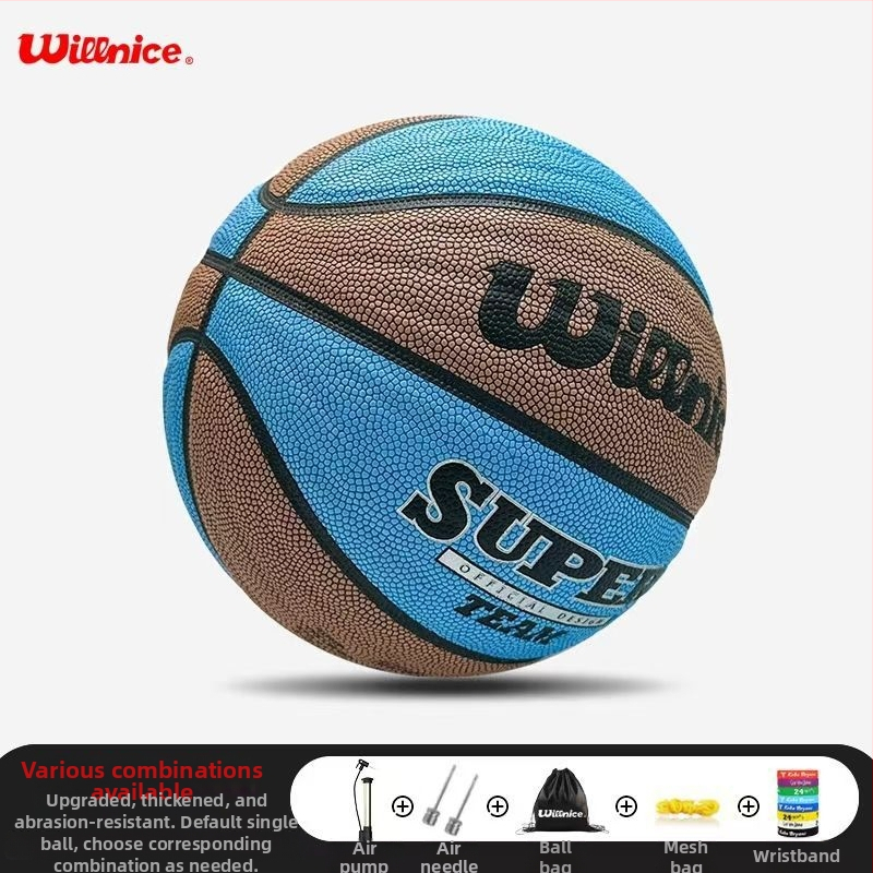 Krepšinio kamuolys – neslidžiamas PU kamuolys su tikra veršio odos pojūčiu, atsparus dėvėjimuisi; tinkamas lauko treniruotėms ir varžyboms; prekė Unique; medžiaga PU