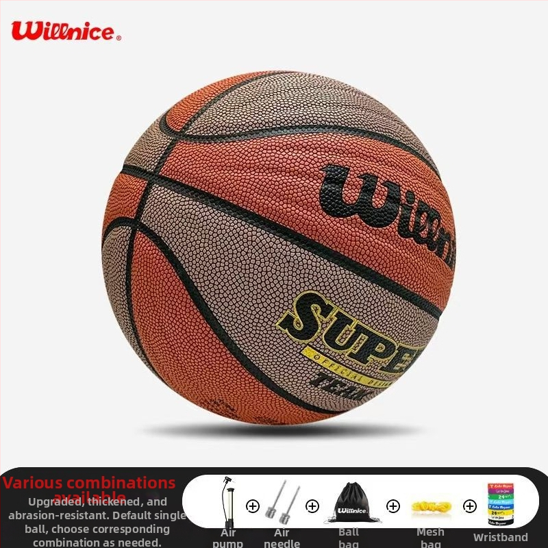 Krepšinio kamuolys – neslidžiamas PU kamuolys su tikra veršio odos pojūčiu, atsparus dėvėjimuisi; tinkamas lauko treniruotėms ir varžyboms; prekė Unique; medžiaga PU