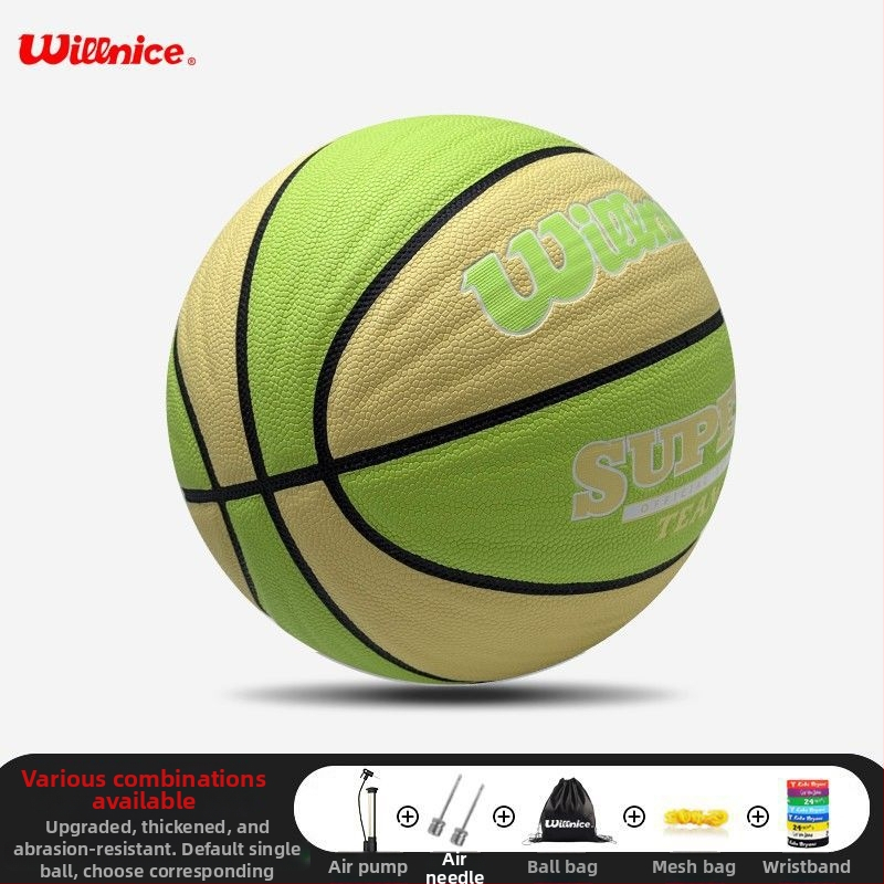 Krepšinio kamuolys – neslidžiamas PU kamuolys su tikra veršio odos pojūčiu, atsparus dėvėjimuisi; tinkamas lauko treniruotėms ir varžyboms; prekė Unique; medžiaga PU