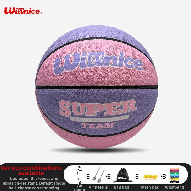 Krepšinio kamuolys – neslidžiamas PU kamuolys su tikra veršio odos pojūčiu, atsparus dėvėjimuisi; tinkamas lauko treniruotėms ir varžyboms; prekė Unique; medžiaga PU