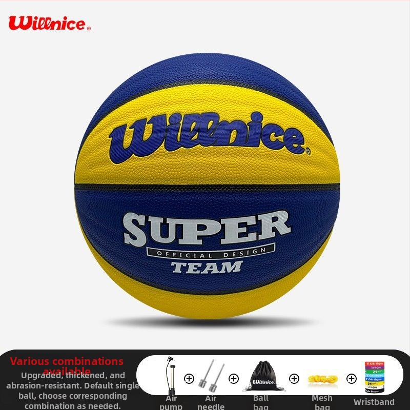 Krepšinio kamuolys – neslidžiamas PU kamuolys su tikra veršio odos pojūčiu, atsparus dėvėjimuisi; tinkamas lauko treniruotėms ir varžyboms; prekė Unique; medžiaga PU