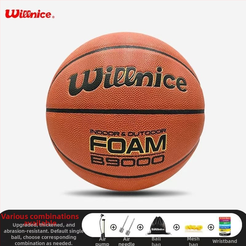 Krepšinio kamuolys – neslidžiamas PU kamuolys su tikra veršio odos pojūčiu, atsparus dėvėjimuisi; tinkamas lauko treniruotėms ir varžyboms; prekė Unique; medžiaga PU