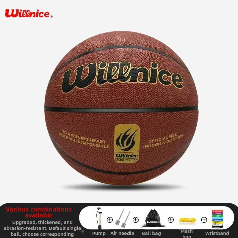 Krepšinio kamuolys – neslidžiamas PU kamuolys su tikra veršio odos pojūčiu, atsparus dėvėjimuisi; tinkamas lauko treniruotėms ir varžyboms; prekė Unique; medžiaga PU