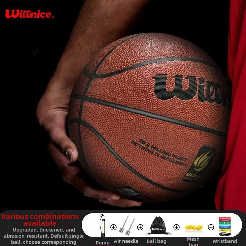 Krepšinio kamuolys – neslidžiamas PU kamuolys su tikra veršio odos pojūčiu, atsparus dėvėjimuisi; tinkamas lauko treniruotėms ir varžyboms; prekė Unique; medžiaga PU