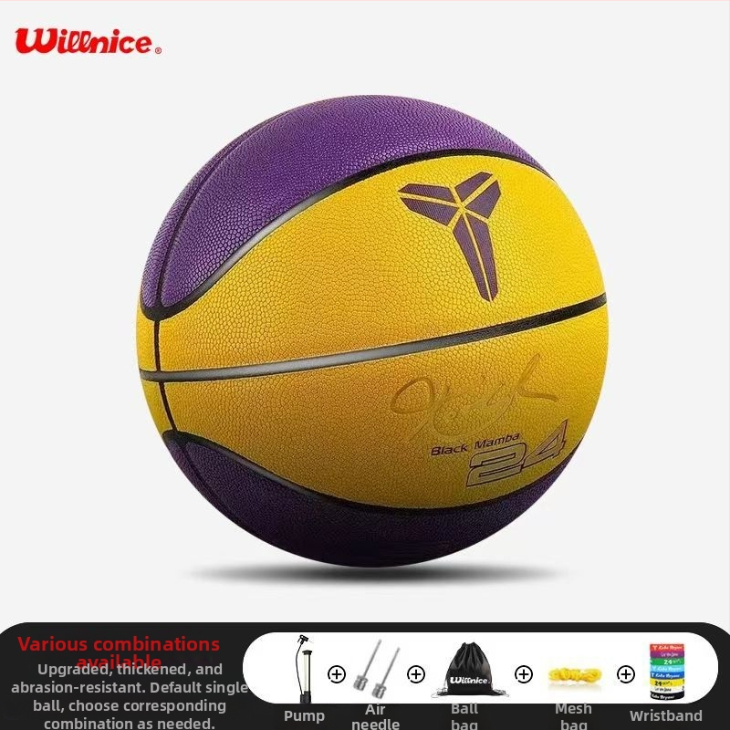 Krepšinio kamuolys – neslidžiamas PU kamuolys su tikra veršio odos pojūčiu, atsparus dėvėjimuisi; tinkamas lauko treniruotėms ir varžyboms; prekė Unique; medžiaga PU