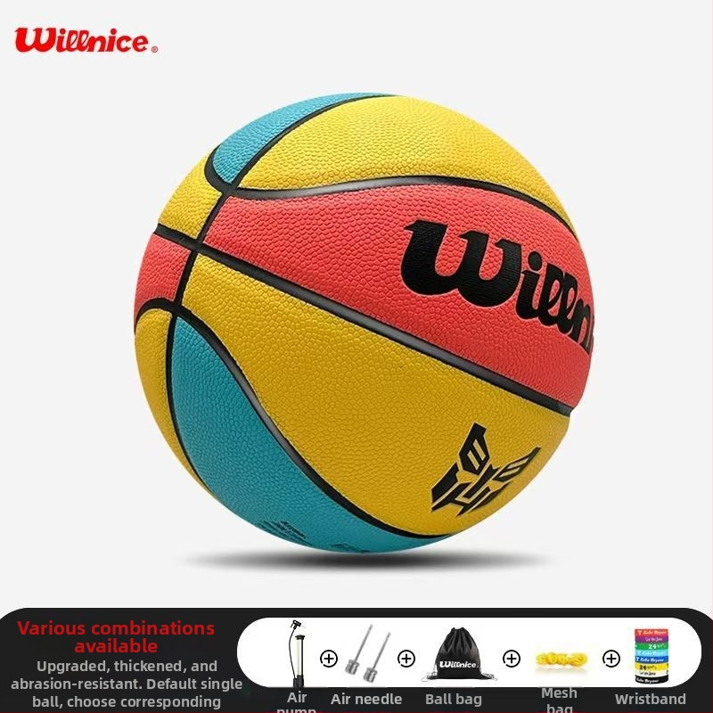 Krepšinio kamuolys – neslidžiamas PU kamuolys su tikra veršio odos pojūčiu, atsparus dėvėjimuisi; tinkamas lauko treniruotėms ir varžyboms; prekė Unique; medžiaga PU