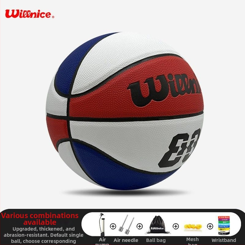 Krepšinio kamuolys – neslidžiamas PU kamuolys su tikra veršio odos pojūčiu, atsparus dėvėjimuisi; tinkamas lauko treniruotėms ir varžyboms; prekė Unique; medžiaga PU