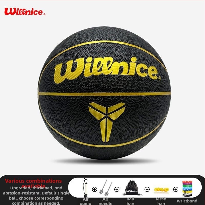 Krepšinio kamuolys – neslidžiamas PU kamuolys su tikra veršio odos pojūčiu, atsparus dėvėjimuisi; tinkamas lauko treniruotėms ir varžyboms; prekė Unique; medžiaga PU