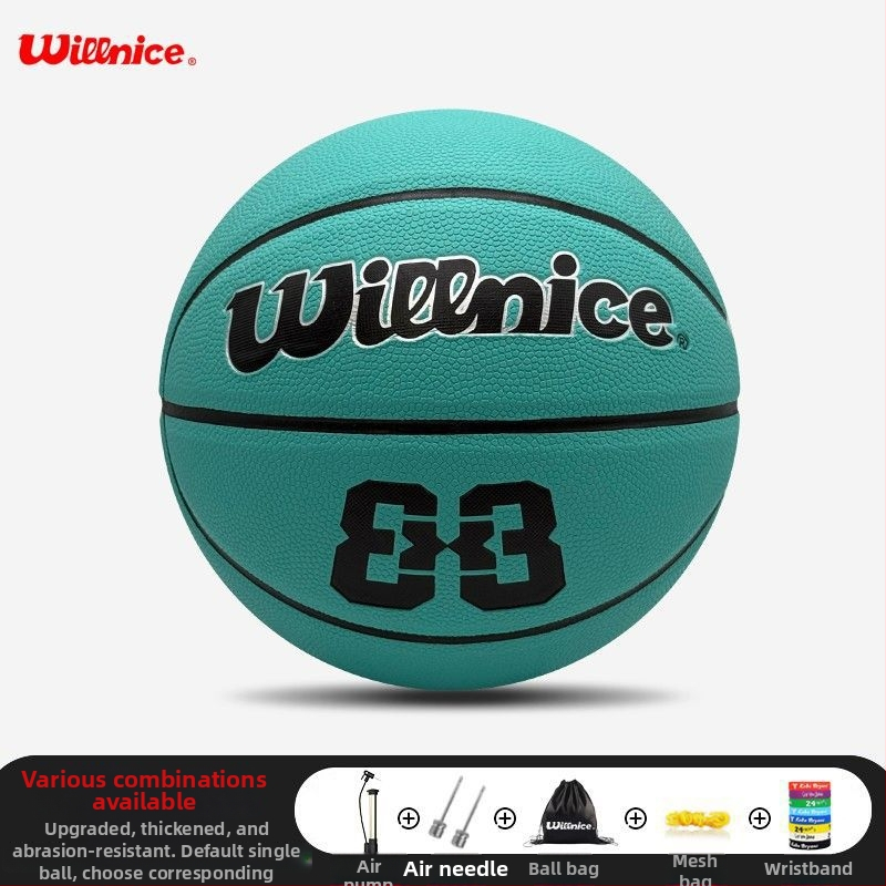 Krepšinio kamuolys – neslidžiamas PU kamuolys su tikra veršio odos pojūčiu, atsparus dėvėjimuisi; tinkamas lauko treniruotėms ir varžyboms; prekė Unique; medžiaga PU