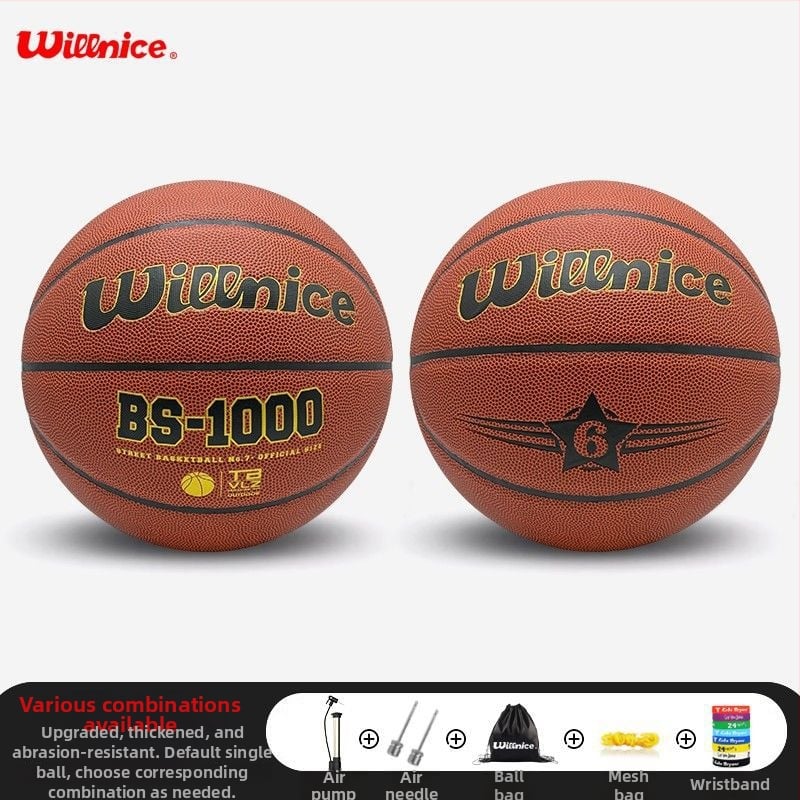 Krepšinio kamuolys – neslidžiamas PU kamuolys su tikra veršio odos pojūčiu, atsparus dėvėjimuisi; tinkamas lauko treniruotėms ir varžyboms; prekė Unique; medžiaga PU