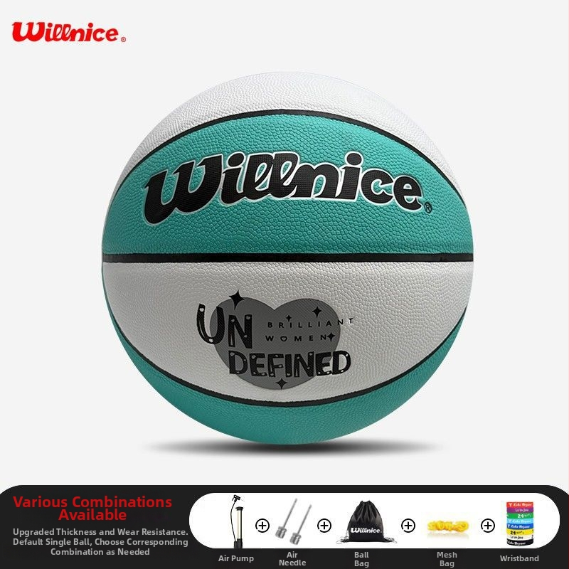 Krepšinio kamuolys – neslidžiamas PU kamuolys su tikra veršio odos pojūčiu, atsparus dėvėjimuisi; tinkamas lauko treniruotėms ir varžyboms; prekė Unique; medžiaga PU