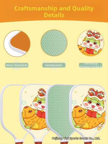 Vaikų pickleball raketų rinkinys - stiklo pluoštas, varžybų lygis, pilnas rinkinys