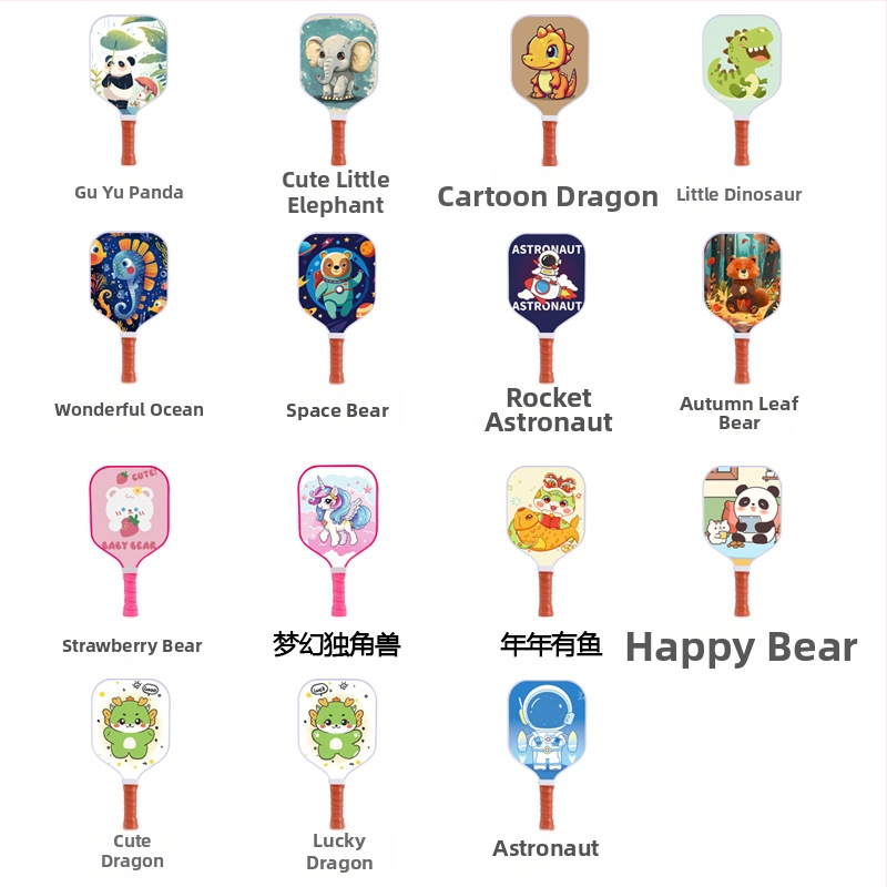 Vaikų pickleball raketų rinkinys - stiklo pluoštas, varžybų lygis, pilnas rinkinys