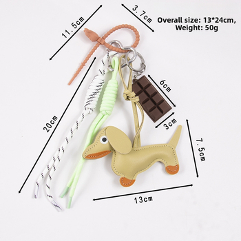 Blessed Jewelry PU odinis pakabukas maišui su pintu virve, taksų motyvas, madingas kelionės priedas