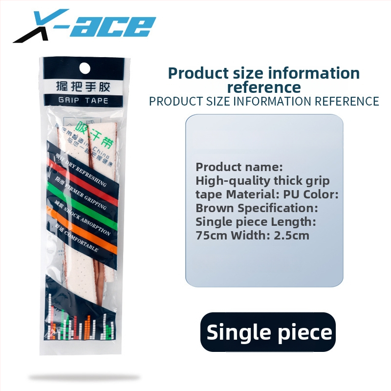 X-Ace тежести за тенис ракета: тежест за глава, регулиране на баланса, оловени ленти