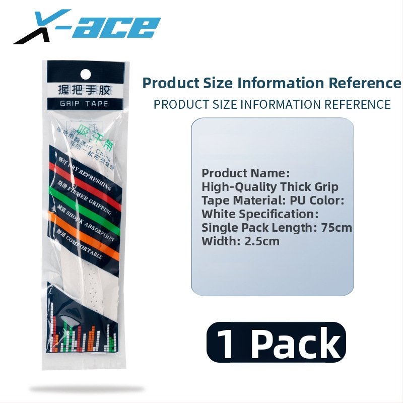 X-Ace тежести за тенис ракета: тежест за глава, регулиране на баланса, оловени ленти