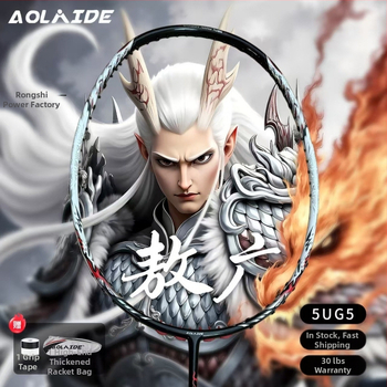 Badmintono raketė su plieno rėmu, nailono siūlai, suaugusiems tinkama, kitiems kamuolių žaidimams