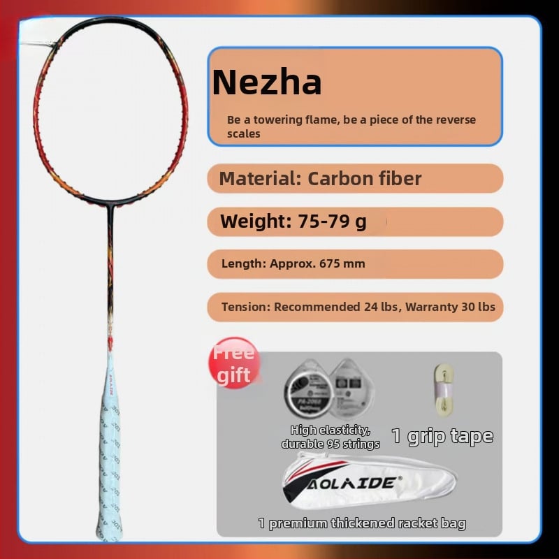 Badmintono raketė su plieno rėmu, nailono siūlai, suaugusiems tinkama, kitiems kamuolių žaidimams