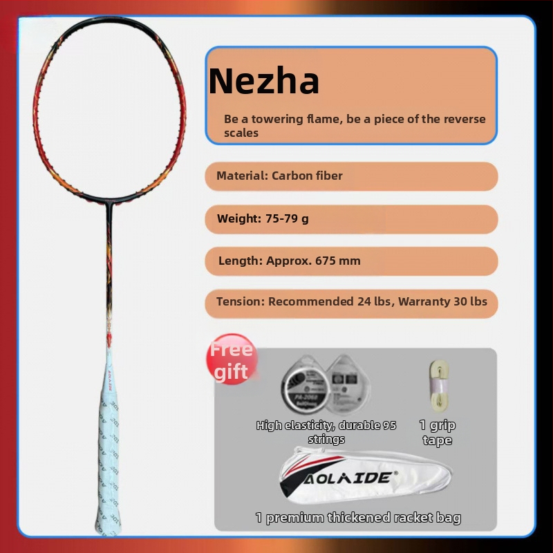 Badmintono raketė su plieno rėmu, nailono siūlai, suaugusiems tinkama, kitiems kamuolių žaidimams