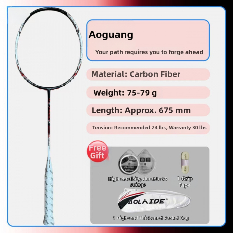 Badmintono raketė su plieno rėmu, nailono siūlai, suaugusiems tinkama, kitiems kamuolių žaidimams