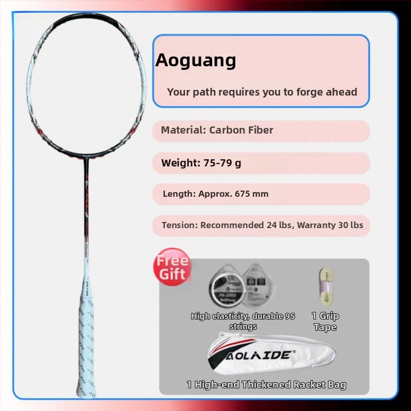 Badmintono raketė su plieno rėmu, nailono siūlai, suaugusiems tinkama, kitiems kamuolių žaidimams