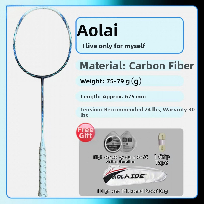 Badmintono raketė su plieno rėmu, nailono siūlai, suaugusiems tinkama, kitiems kamuolių žaidimams