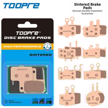 TOOPRE метална синтерована дискова накладка за велосипеди — планински и пътни велосипеди и електрически скутери