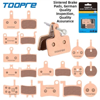 TOOPRE метална синтерована дискова накладка за велосипеди — планински и пътни велосипеди и електрически скутери