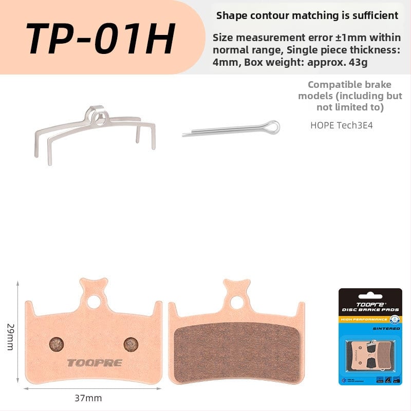 TOOPRE метална синтерована дискова накладка за велосипеди — планински и пътни велосипеди и електрически скутери