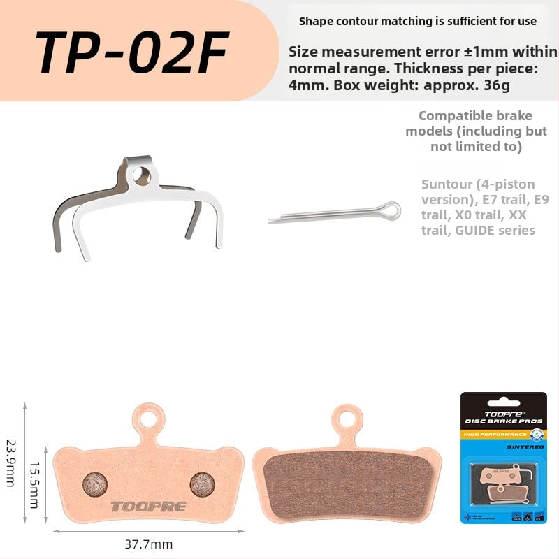 TOOPRE метална синтерована дискова накладка за велосипеди — планински и пътни велосипеди и електрически скутери