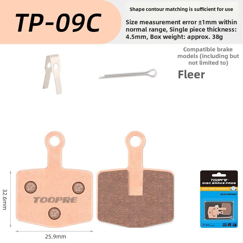 TOOPRE метална синтерована дискова накладка за велосипеди — планински и пътни велосипеди и електрически скутери