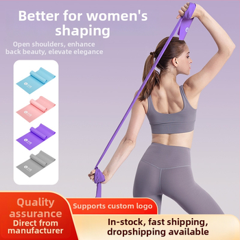 Tempimo diržas ir jogos virvė, 2 m ilgio, TPE medžiaga, jogos priedas