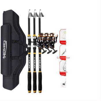 Комплект морски риболовни пръчки — пълен комплект с пръчки за дълго замятане и спининг пръчки, артикул QS9186918188