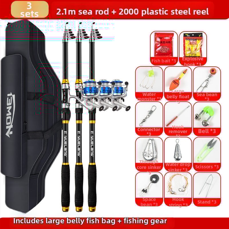 Комплект морски риболовни пръчки — пълен комплект с пръчки за дълго замятане и спининг пръчки, артикул QS9186918188