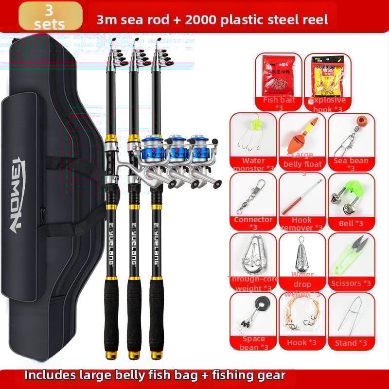 Комплект морски риболовни пръчки — пълен комплект с пръчки за дълго замятане и спининг пръчки, артикул QS9186918188