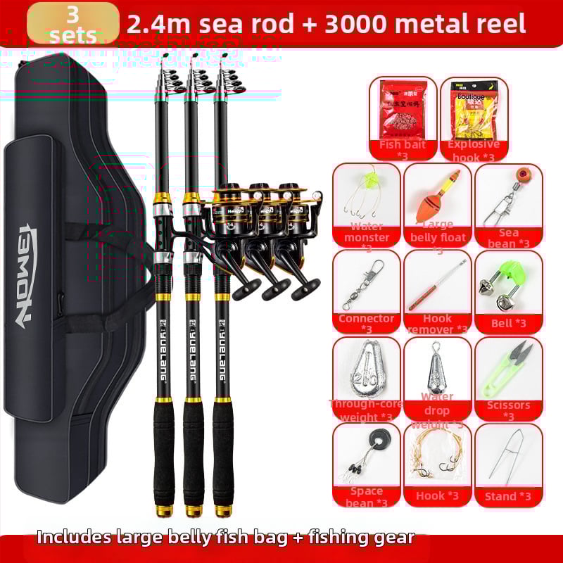 Комплект морски риболовни пръчки — пълен комплект с пръчки за дълго замятане и спининг пръчки, артикул QS9186918188