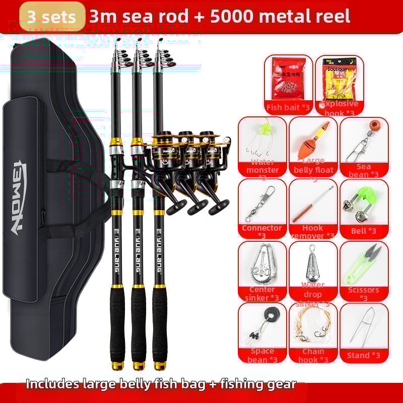 Комплект морски риболовни пръчки — пълен комплект с пръчки за дълго замятане и спининг пръчки, артикул QS9186918188