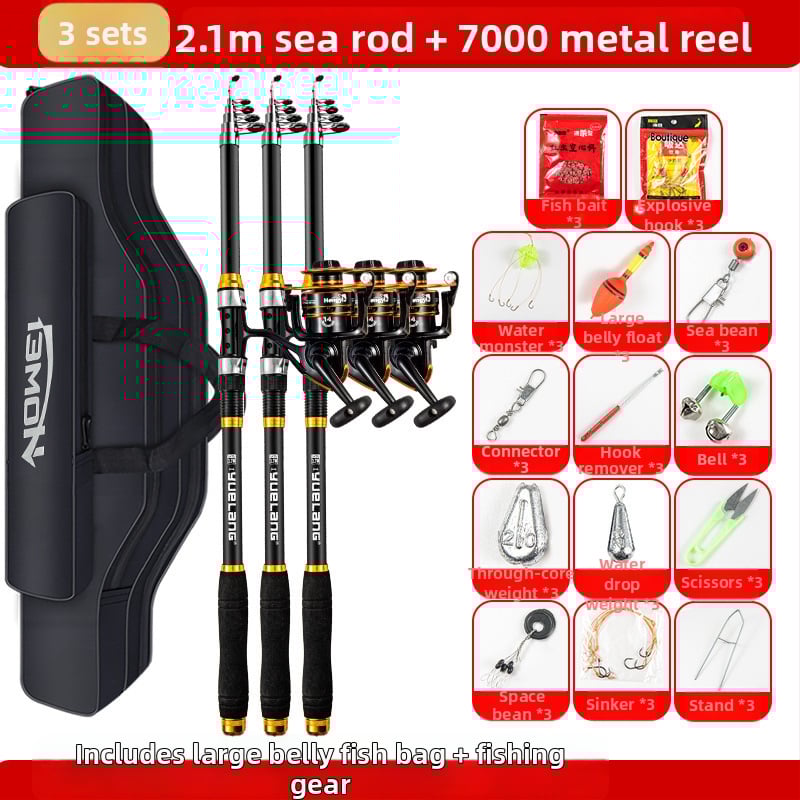 Комплект морски риболовни пръчки — пълен комплект с пръчки за дълго замятане и спининг пръчки, артикул QS9186918188