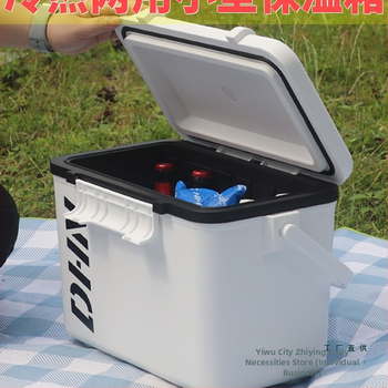 Nešiojamas izoliuotas šaldytuvas lauko kempingui ir jūrinei žvejybai