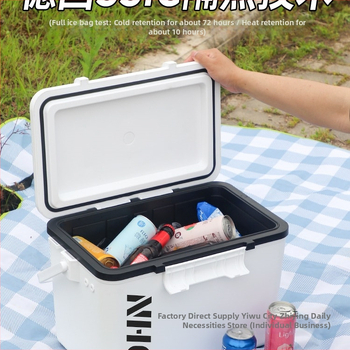 Nešiojamas izoliuotas šaldytuvas lauko kempingui ir jūrinei žvejybai