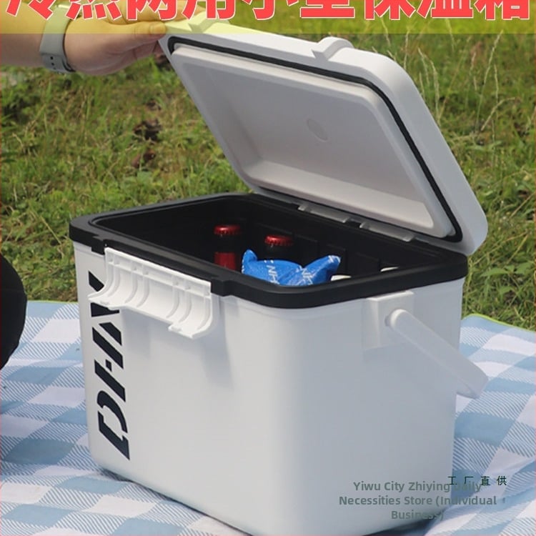 Nešiojamas izoliuotas šaldytuvas lauko kempingui ir jūrinei žvejybai