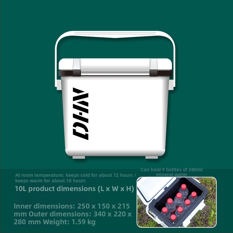 Nešiojamas izoliuotas šaldytuvas lauko kempingui ir jūrinei žvejybai