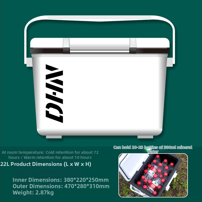 Nešiojamas izoliuotas šaldytuvas lauko kempingui ir jūrinei žvejybai